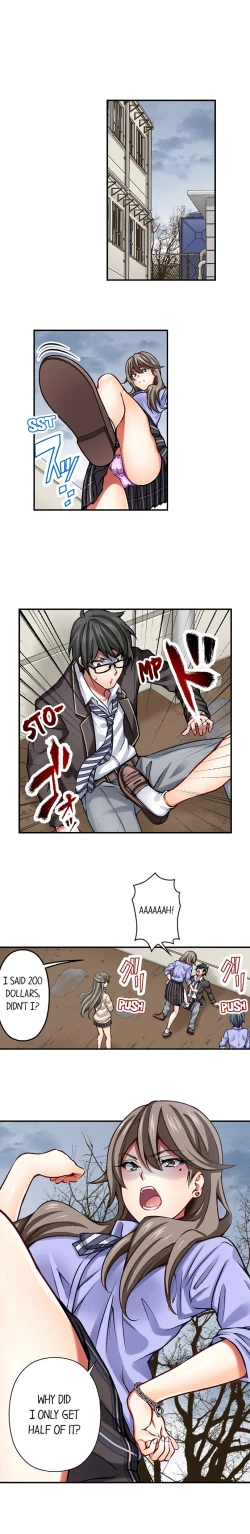 Page 4 of Nozoki Connect