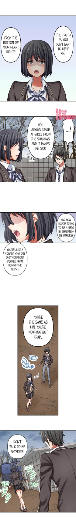 Page 56 of Nozoki Connect