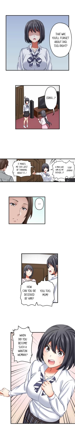 Page 66 of Nozoki Connect