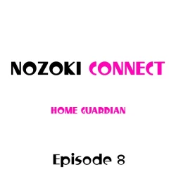Page 72 of Nozoki Connect