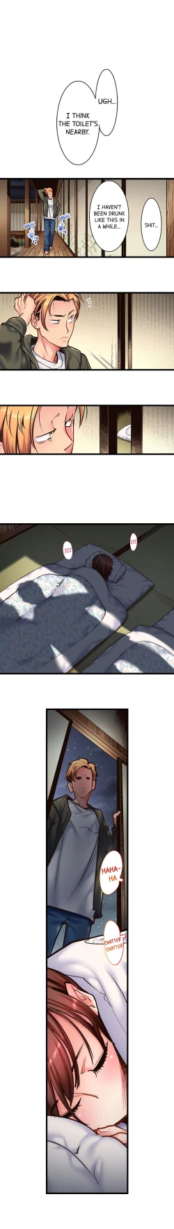 Page 10 of Fucking My Husband’s Younger Brother