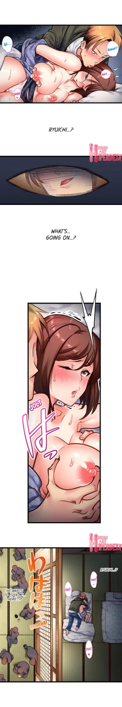 Page 17 of Fucking My Husband’s Younger Brother