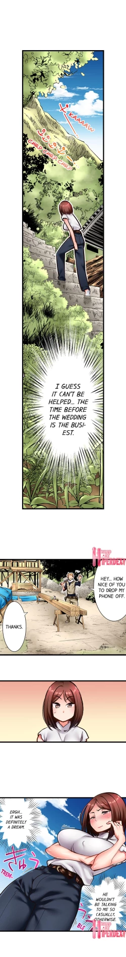 Page 37 of Fucking My Husband’s Younger Brother