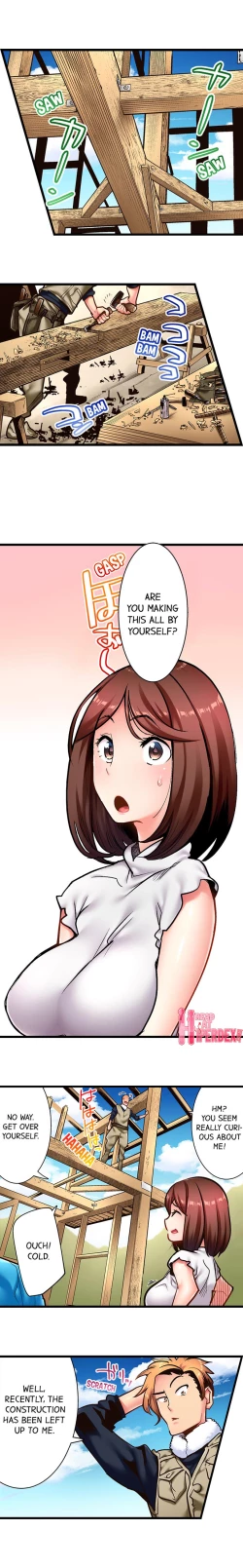 Page 39 of Fucking My Husband’s Younger Brother