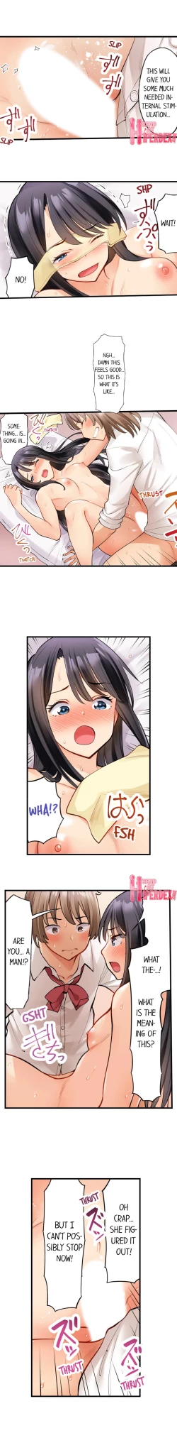 Page 21 of Oil Massage at the Culture Festival