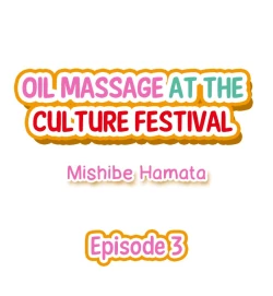 Page 23 of Oil Massage at the Culture Festival