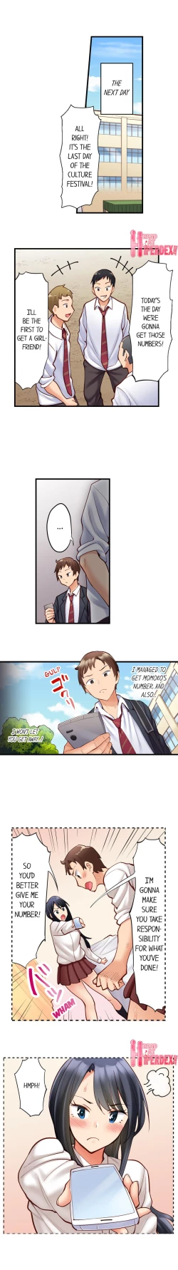 Page 33 of Oil Massage at the Culture Festival