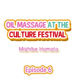 Page 52 of Oil Massage at the Culture Festival