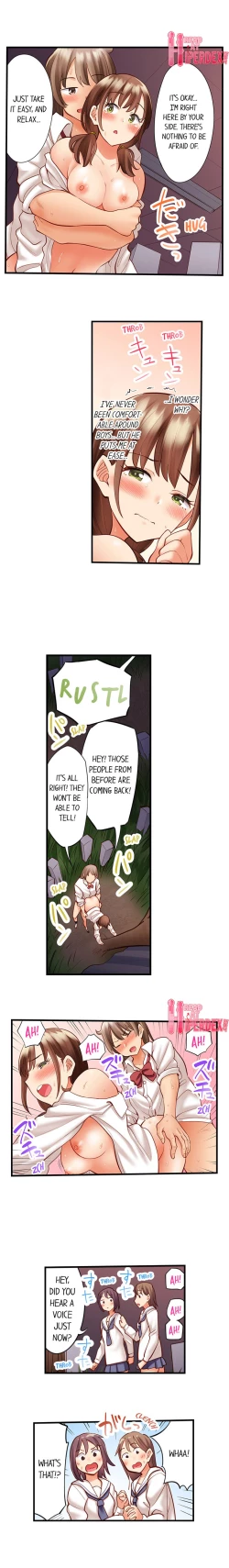 Page 54 of Oil Massage at the Culture Festival