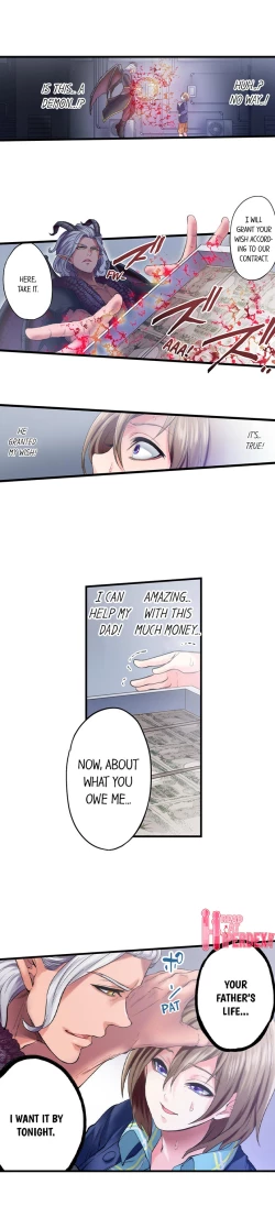 Page 13 of Made a Pact With a Demon: He Took My Virginity