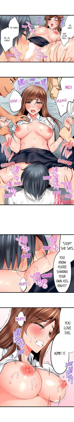 Page 27 of Netorare My Teacher With My Friends