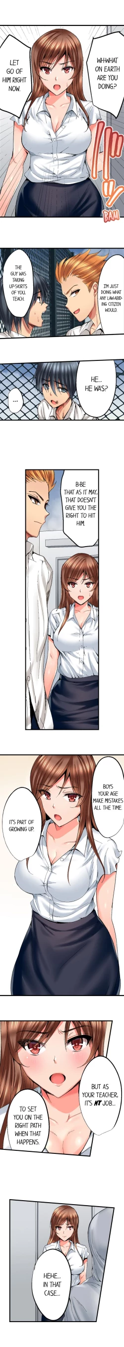 Page 7 of Netorare My Teacher With My Friends