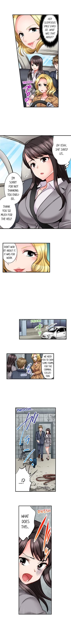 Page 193 of Sex is Part of Undercover Agent’s Job?