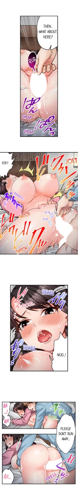 Page 239 of Sex is Part of Undercover Agent’s Job?