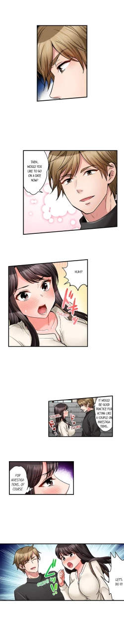 Page 250 of Sex is Part of Undercover Agent’s Job?