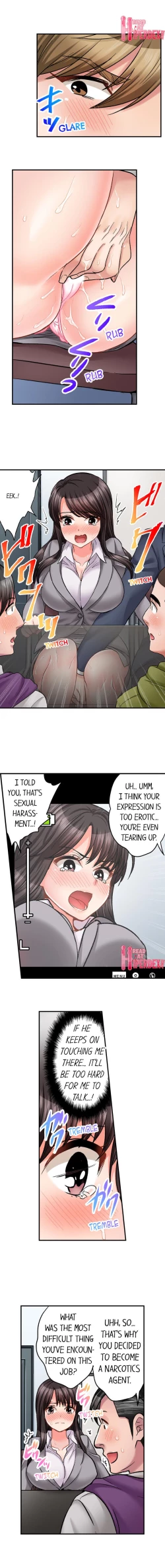 Page 290 of Sex is Part of Undercover Agent’s Job?