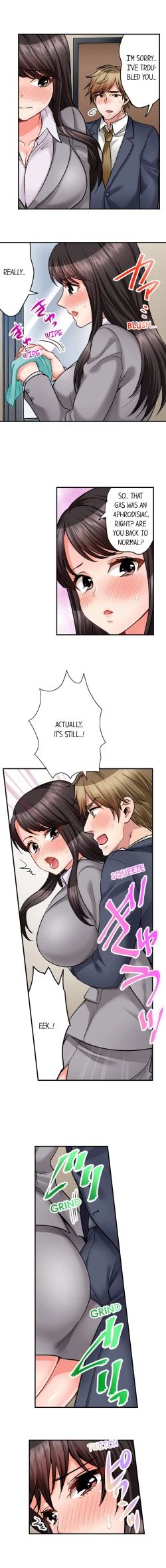 Page 298 of Sex is Part of Undercover Agent’s Job?