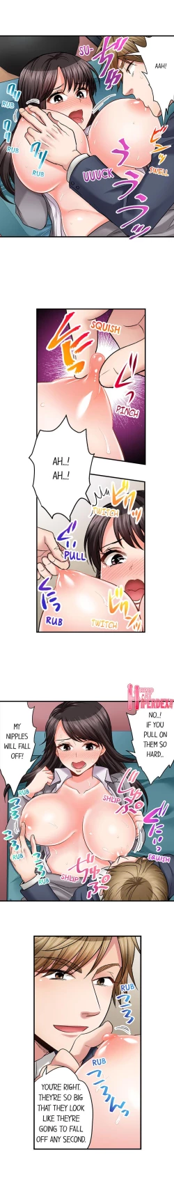 Page 304 of Sex is Part of Undercover Agent’s Job?