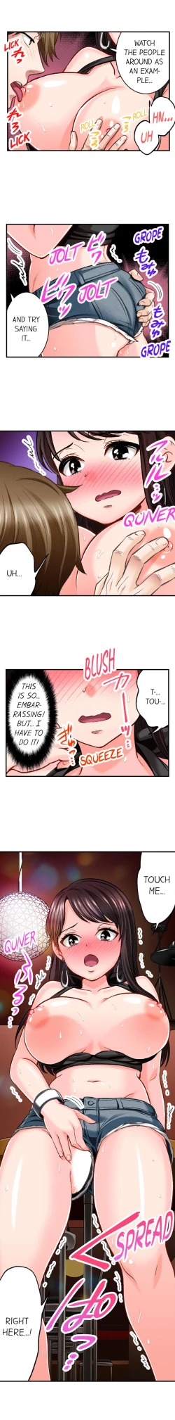 Page 96 of Sex is Part of Undercover Agent’s Job?