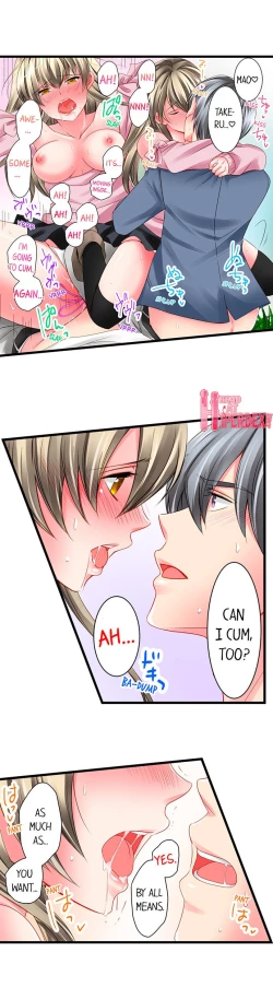 Page 118 of Graduation Sex