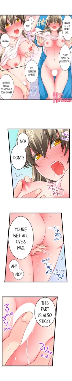 Page 94 of Graduation Sex