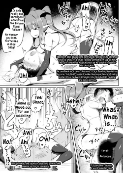 Page 36 of Level Mitsugi Yuusha