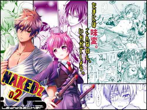 Download NAKEDz02