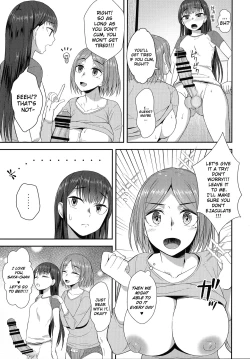Page 12 of Shuumatsugo Dousei Girls | Post-Apocalyse Cohabitating Girls