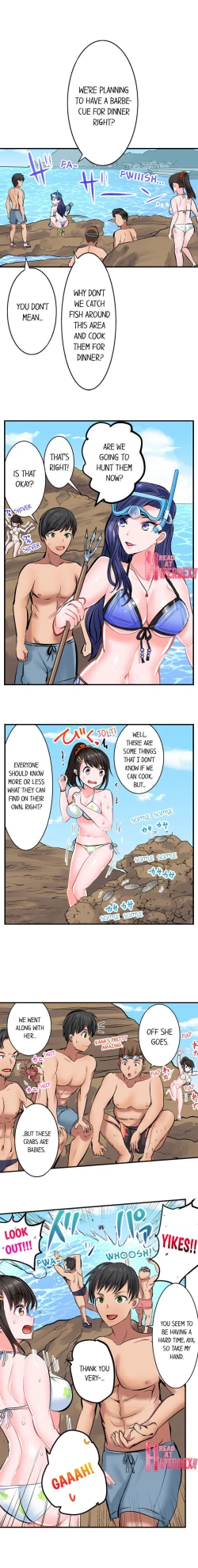 Page 150 of Dick Me Up Inside