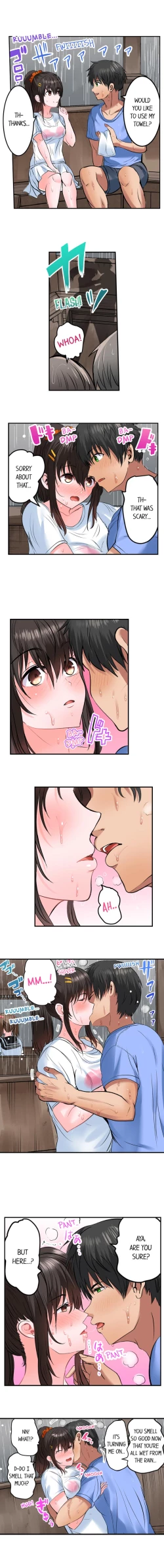 Page 208 of Dick Me Up Inside