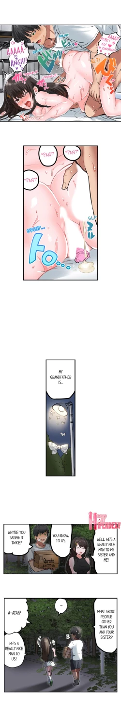 Page 254 of Dick Me Up Inside