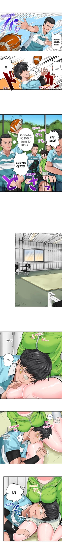 Page 61 of Dick Me Up Inside