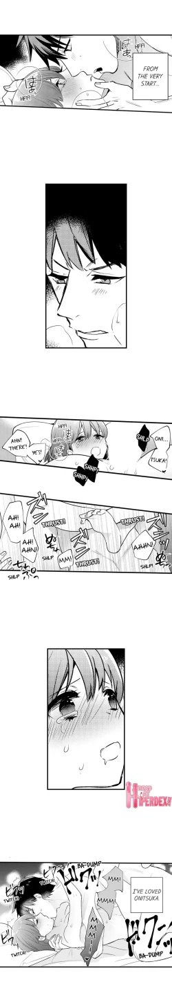 Page 117 of 3 Hours + Love Hotel = You’re Mine