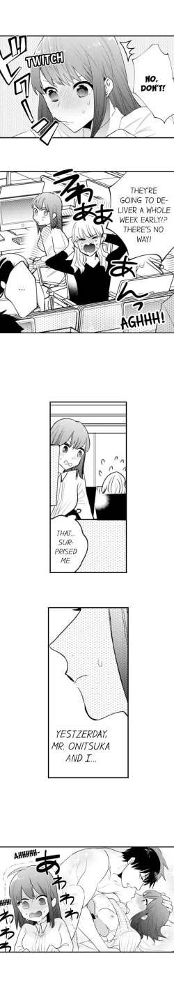 Page 33 of 3 Hours + Love Hotel = You’re Mine