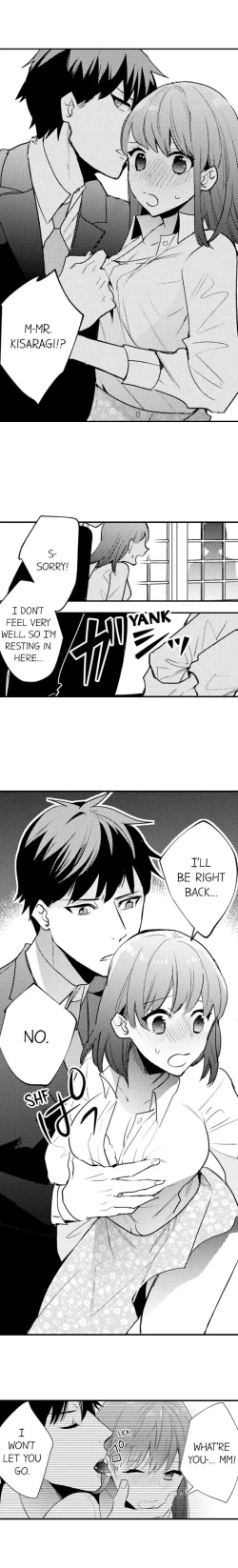 Page 52 of 3 Hours + Love Hotel = You’re Mine