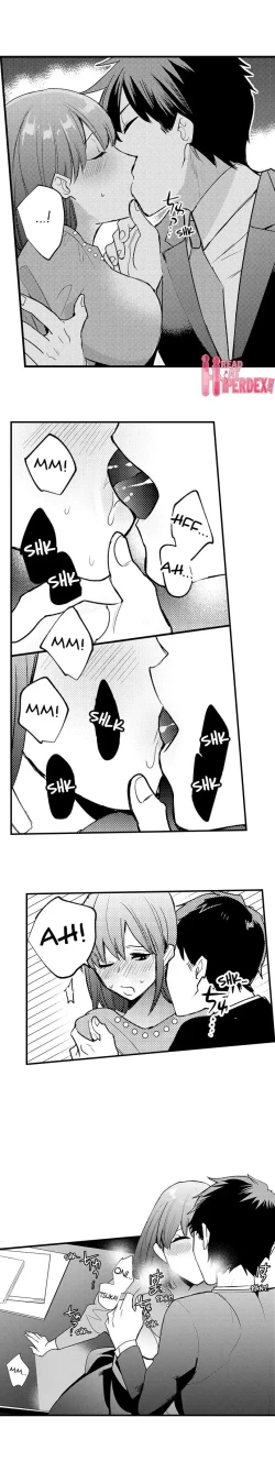 Page 79 of 3 Hours + Love Hotel = You’re Mine