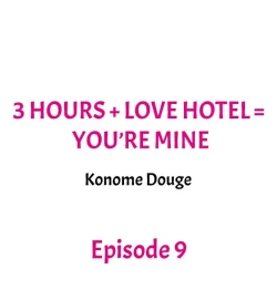 Page 81 of 3 Hours + Love Hotel = You’re Mine