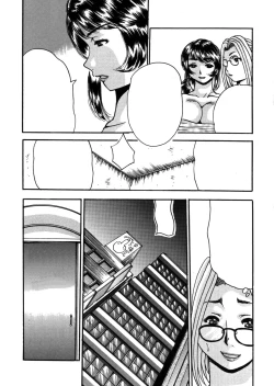 Page 14 of Hirakinaotte