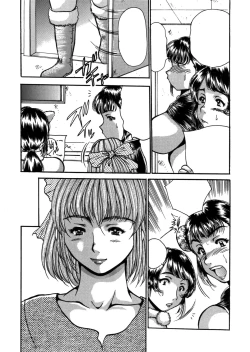 Page 35 of Hirakinaotte