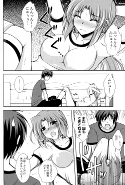 Page 4 of Bloomer de Diecchi