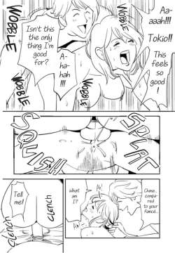 Page 106 of Soredemo Tsuma o Aisemasu ka