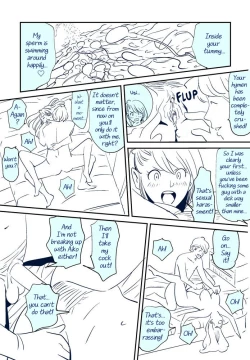 Page 30 of Soredemo Tsuma o Aisemasu ka