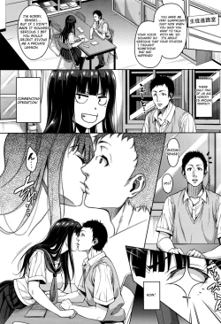 Page 9 of Watashi no Saetayarikata