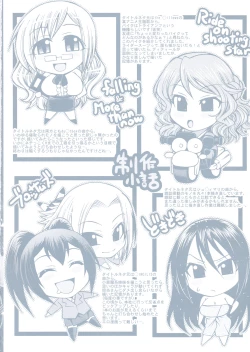 Page 4 of Dress Select