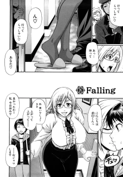 Page 96 of Dress Select