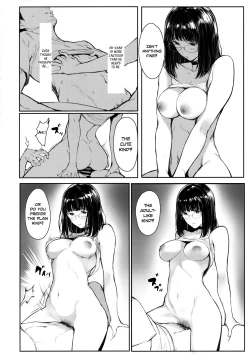 Page 17 of Tonari no Chinatsuchan R 05