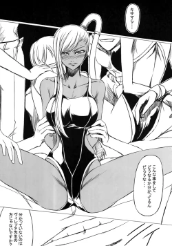 Page 4 of CODE VILLETTA R2