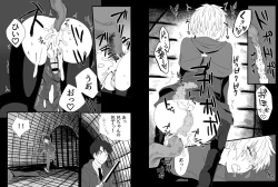 Page 13 of Chounai Drill Kussaku Monzetsu Akume Jigoku