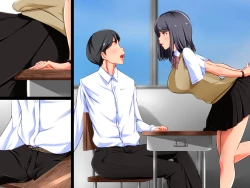 Page 44 of Bitch Bichi!