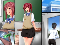 Page 57 of Bitch Bichi!